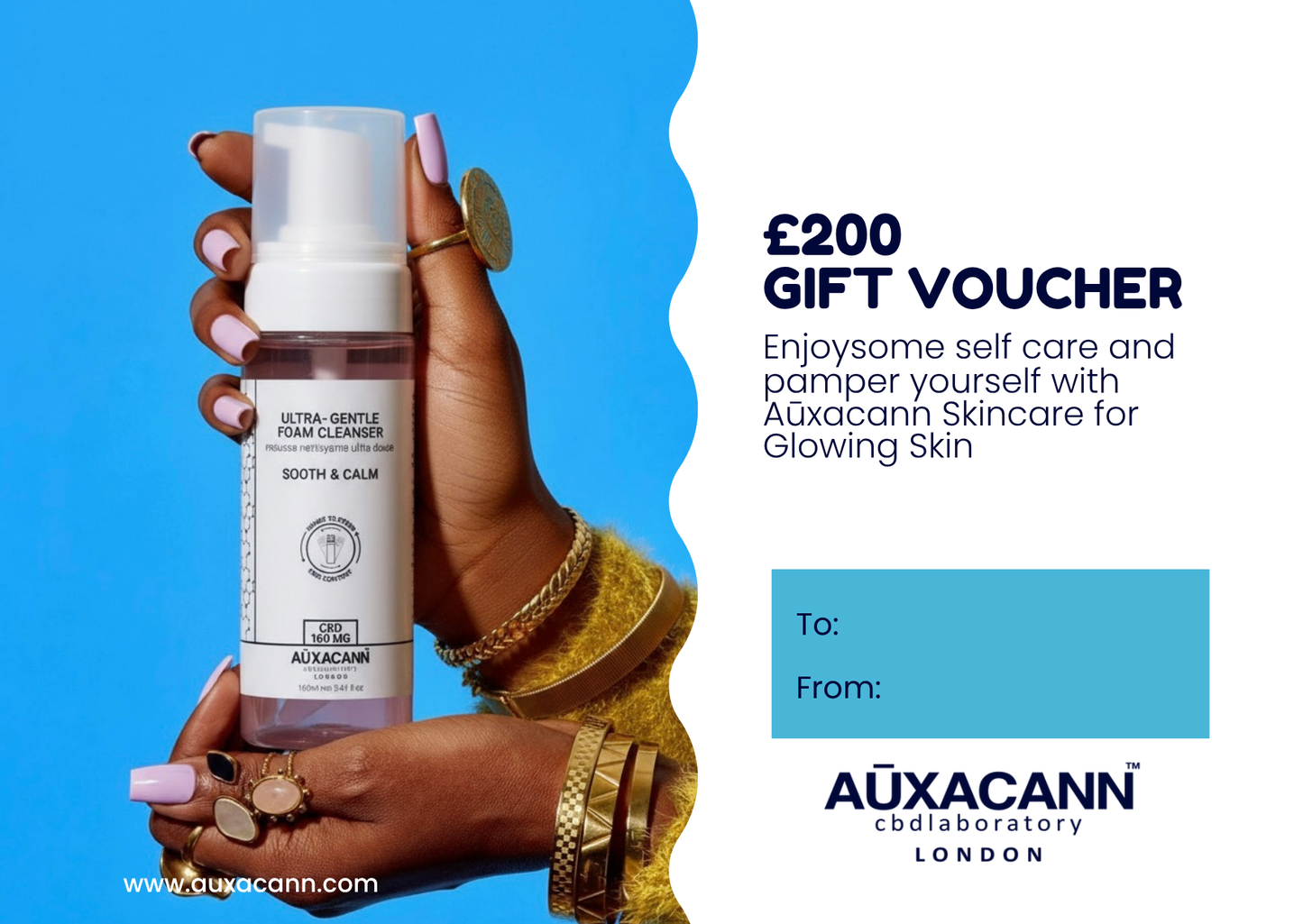 E-Gift Voucher